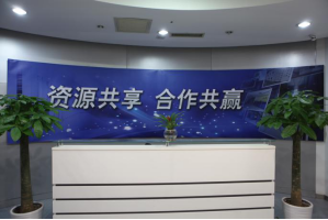永定服务器托管5月最新价格